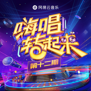 草莓污污污视频
