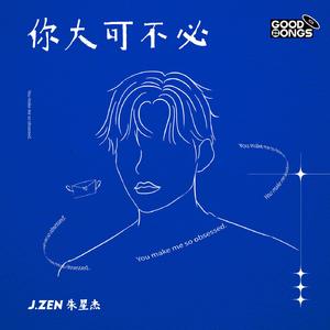 班长被❌到爽🔞性巴克
