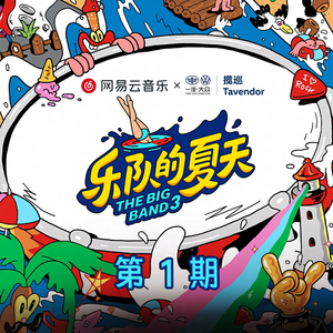 360人体艺术少女日B
