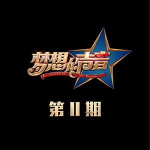 免费无码人妻中出小视频
