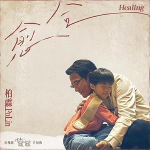 free性暴行v糟蹋
