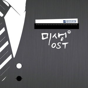 欧美打屁股惩罚spanking
