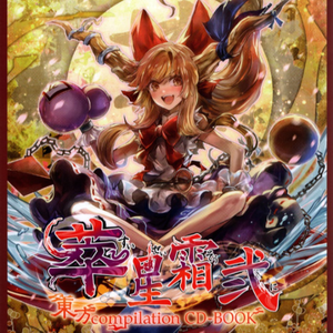 调教小男奴光着小jiji慕宝
