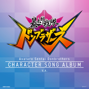 调教小男奴光着小jiji慕宝
