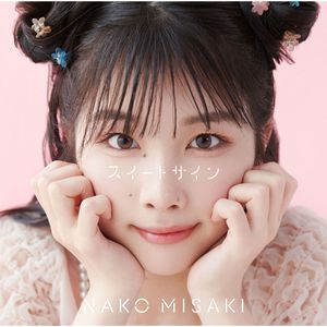 欧美⭕⭕⭕⭕XXXX961
