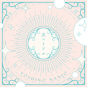 巴西大码纹大屁股的起源和历史
