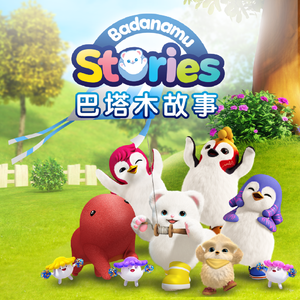 好多水好爽的APP网站
