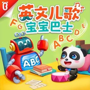 欧美打屁股惩罚spanking
