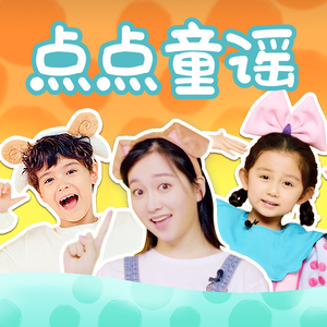 雏田被❌吸乳脱内内图片
