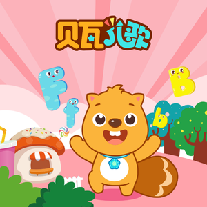 河北彩花无码流出版
