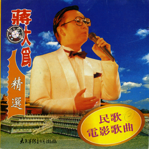 老师今天让你弄个够
