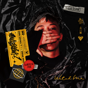 学大学生明星毛片
