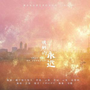 欧美打屁股惩罚spanking
