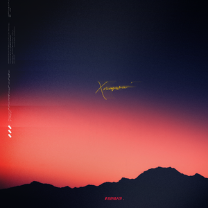 小小奶瓶儿外网叫什么
