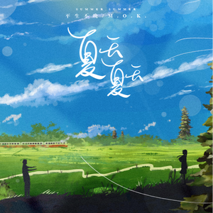 巴西大码纹大屁股的起源和历史
