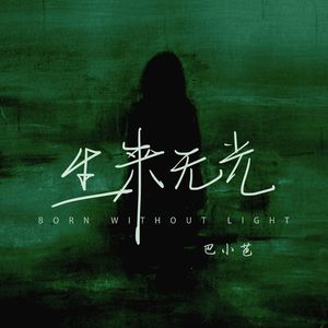 河北彩花无码流出版
