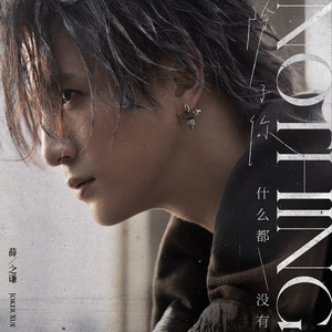 亚洲熊妇色❌❌❌❌
