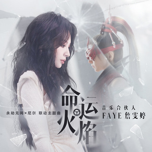 徐佳丽久草欧美视频在线观看
