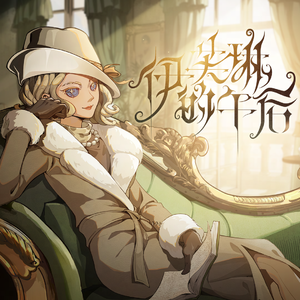 好多水好爽的APP网站
