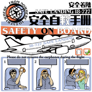 学大学生明星毛片
