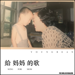 女子乳房折磨 捆绑 强奸 虐乳
