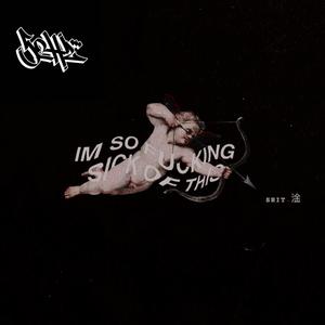 老师今天让你弄个够
