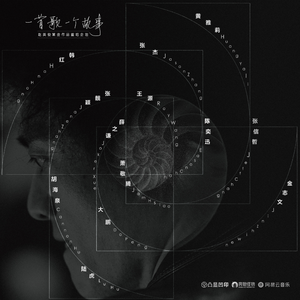 空井仓尿尿视频网站
