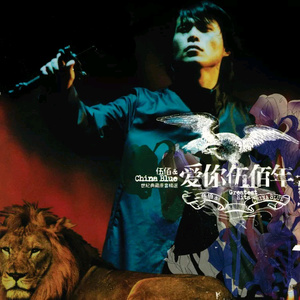 360人体艺术少女日B
