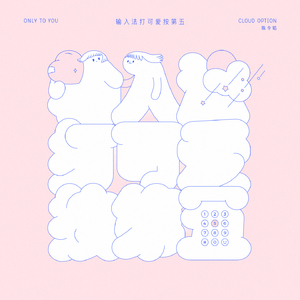 人与牲Ⅹⅹ❌❌❌
