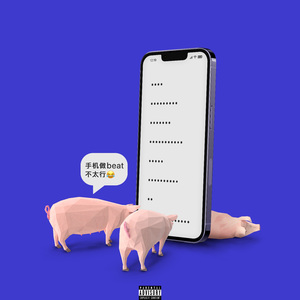 小林杏 无码 蜜桃视频
