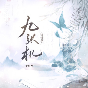 最新国产五码高清
