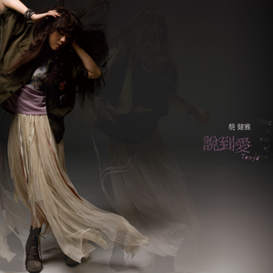 男人和雌性宠物交txt
