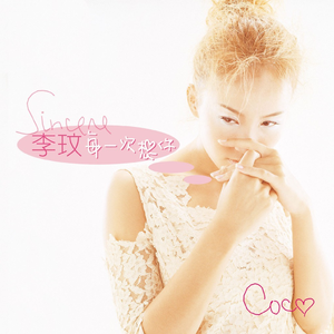 国产高清资源一卡二卡
