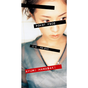 老师今天让你弄个够
