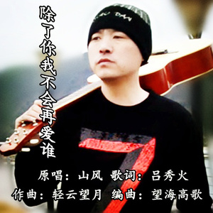 久久五月天综合网
