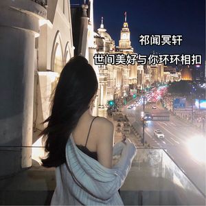 蕾丝美女老人狂操美女
