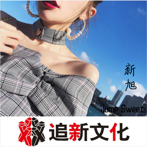 97夜夜澡人人爽
