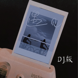 蕾丝美女老人狂操美女
