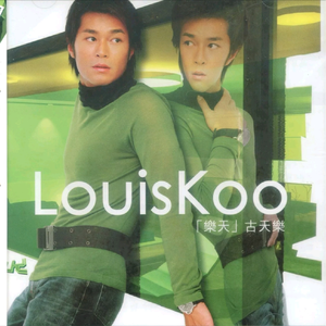 吴绮珊被躁75分钟无删减
