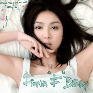 空井仓尿尿视频网站
