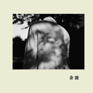 雏田被❌吸乳脱内内图片
