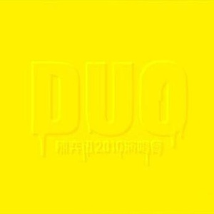 欧美啊v在线观看
