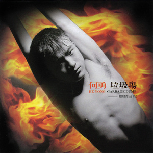 校园肉文合集呻吟网站
