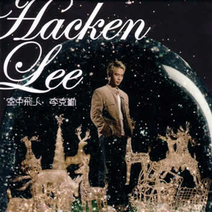 欧美打屁股惩罚spanking
