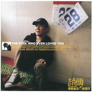 国产99操少妇被操强奸内射
