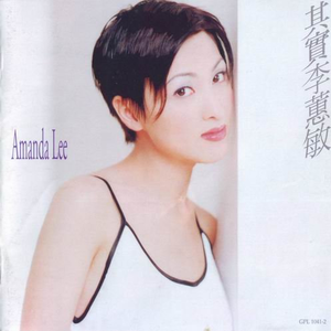 欧美精品久久久久A美女
