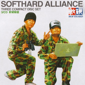 美女扒开内裤让我捅出白浆免费看久久AV
