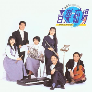 猎奇小屋app官网入口怎么进
