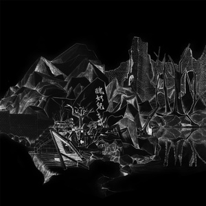 360人体艺术少女日B
