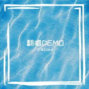 黑巨人黑人XXX㐅乄
